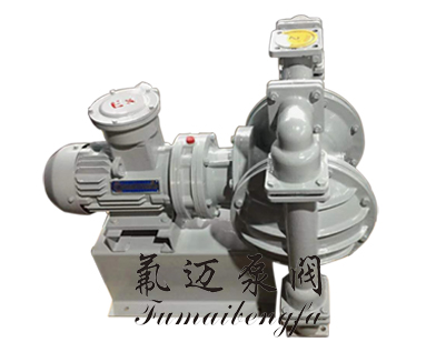 DBY電動(dòng)隔膜泵