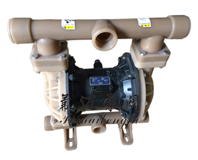 QBK全塑氣動隔膜泵