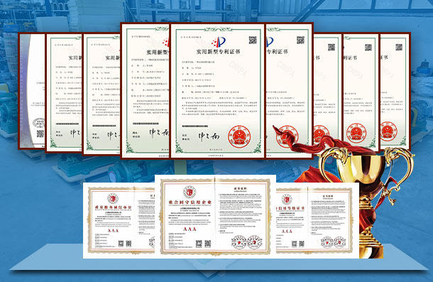 產(chǎn)品實(shí)力